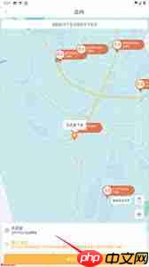 易来客运如何购票