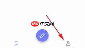 反思日记app如何设置每周开始日期