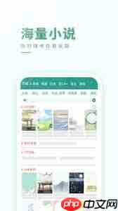 晋江APP如何关闭页面广告