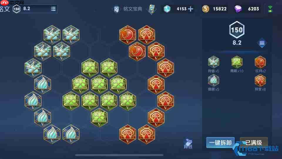 镜爆发半肉玩法攻略秒后排无敌技巧