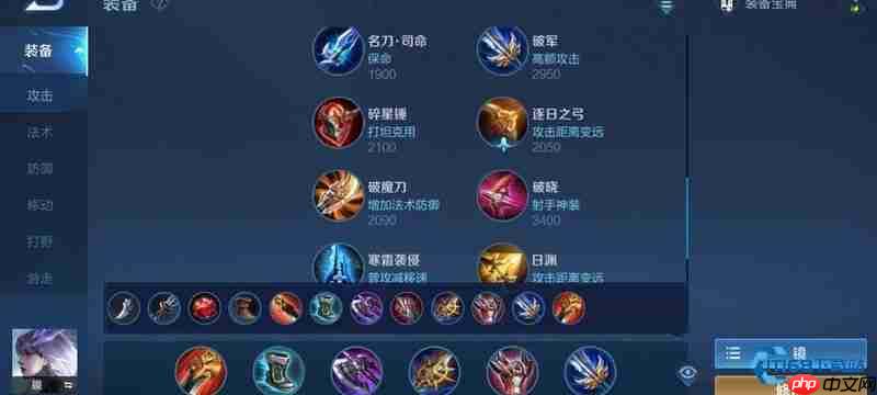 镜爆发半肉玩法攻略秒后排无敌技巧