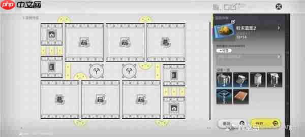 明日方舟终末地种植粉碎一体蓝图怎么布局-明日方舟终末地种植粉碎一体蓝图分享