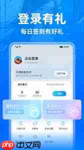 小说阅读吧app如何下载小说
