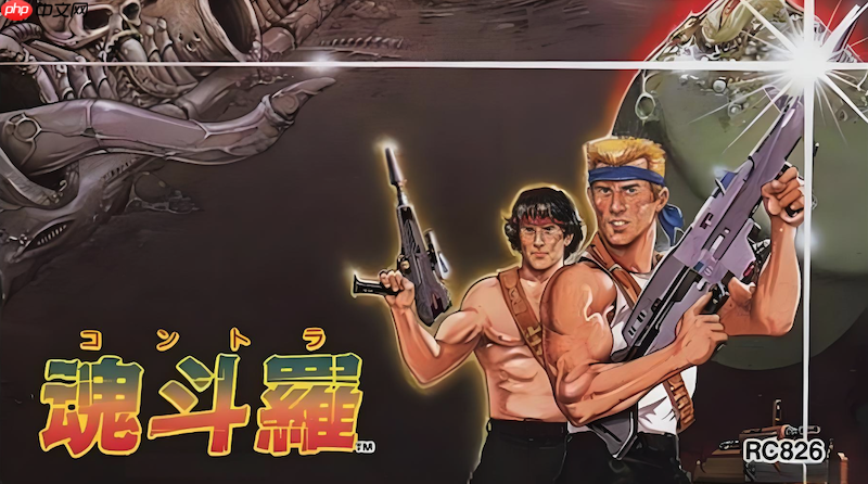 魂斗罗归来钻石怎么获取 免费资源收集与合理分配教程