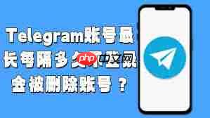 智慧登封如何注销账号