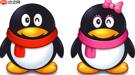 qq怎么设置坦白说_qq坦白说发送与查看