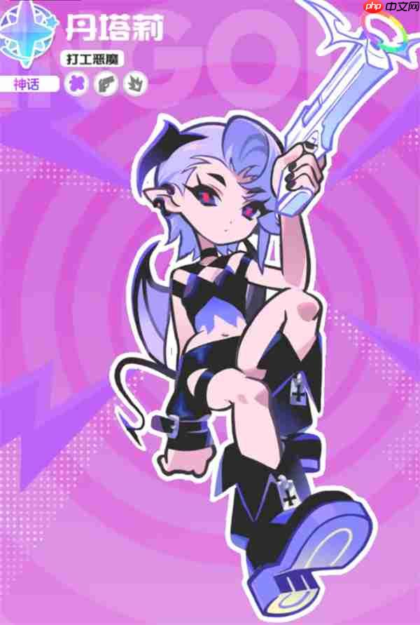 乱涂彩世界奥丁战斗组合搭配推荐