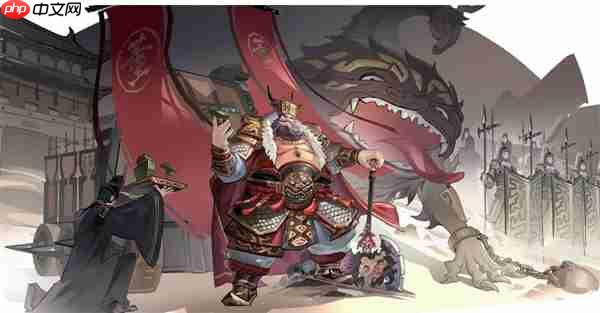 英杰传神话武将董卓及专属宝物介绍