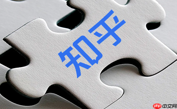 知乎怎么举报内容_知乎违规内容投诉