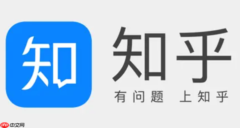 知乎怎么下载视频_知乎视频保存方法