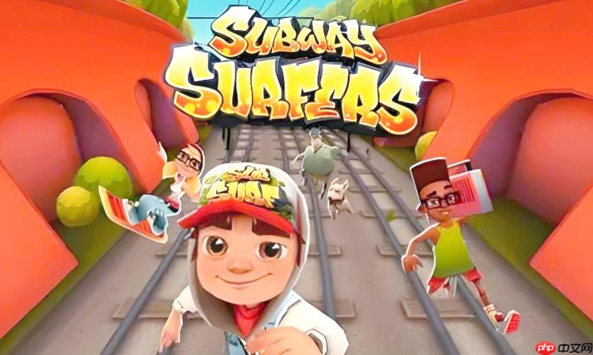 地铁跑酷网页版点击即玩 地铁跑酷网页版直接玩入口