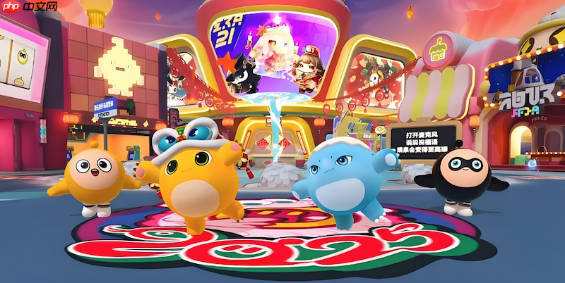 蛋仔派对庄园怎么设置重生点_蛋仔派对庄园复活点位置设置【复活】