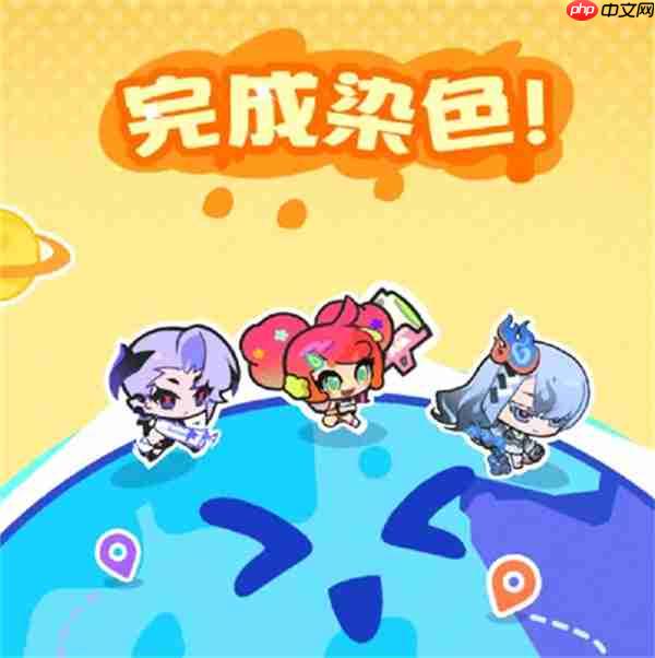 乱涂彩世界伊邪娜美战斗组合搭配推荐