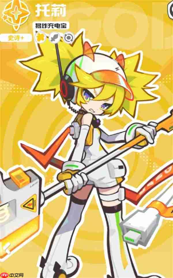 乱涂彩世界伊邪娜美战斗组合搭配推荐