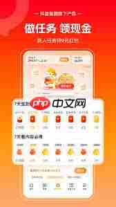 悟空浏览器如何查看历史记录