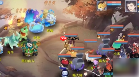 仙凡幻想攻略大全 仙凡幻想攻略汇总