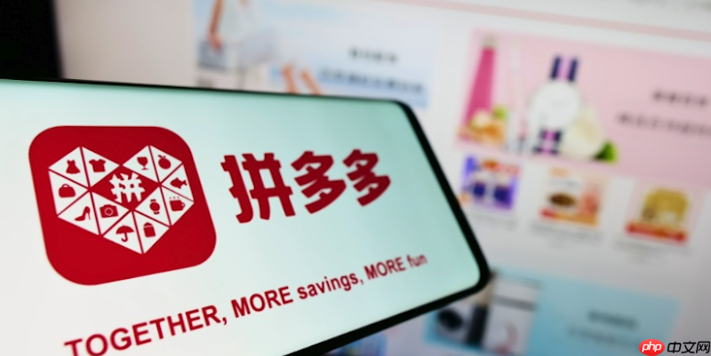 拼多多怎么实名认证_拼多多支付实名绑定