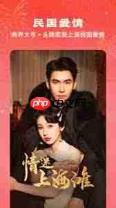 红果免费短剧如何发布作品