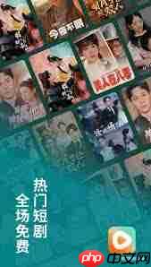 红果免费短剧如何发布作品