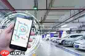 手机如何玩转空间抢车位