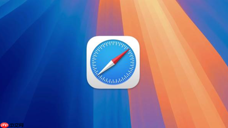 safari隐私报告在哪里看 苹果浏览器追踪拦截数据查看【安全透明】