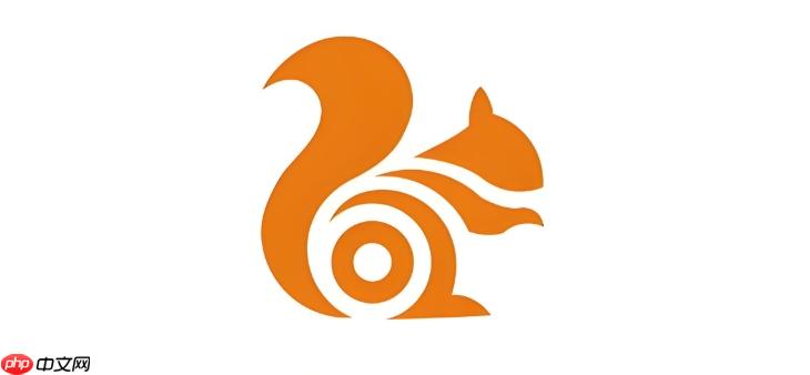 uc浏览器怎么关闭推送_uc浏览器新闻推送关闭