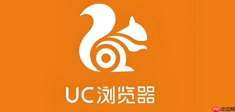 uc浏览器怎么修改皮肤_uc浏览器壁纸更换
