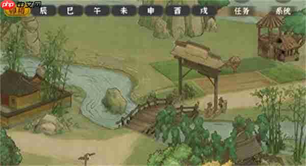 模拟江湖吴子治国论获取方法分享