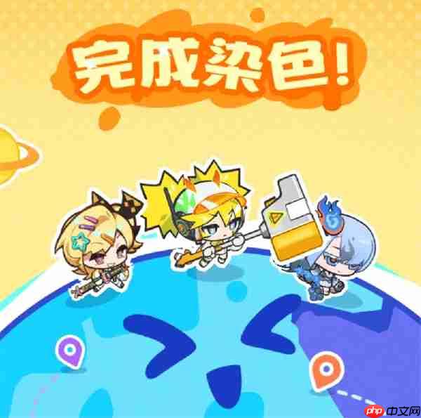 乱涂彩世界天照战斗组合搭配推荐