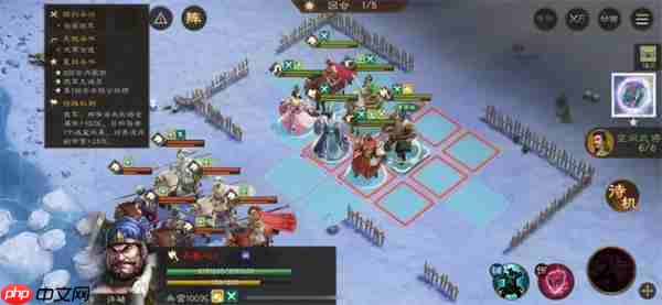 新三国志曹操传18期南华幻境8-2攻略