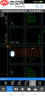 cad快速看图如何测量直线距离