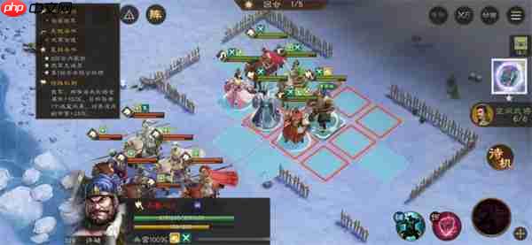 新三国志曹操传18期南华幻境8-2攻略