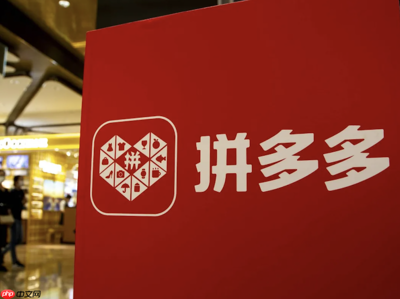 拼多多怎么关闭免密支付_拼多多多多钱包解约