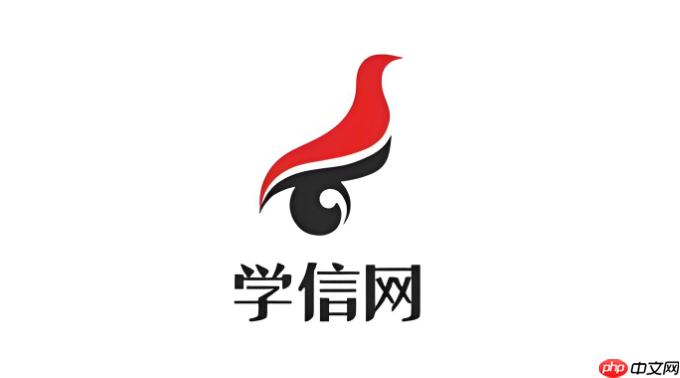 学信网注册提示格式错误怎么办_学信网注册常见格式问题解决