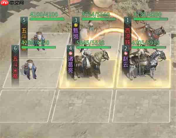 三国天下归心龙胆闪击队玩法攻略