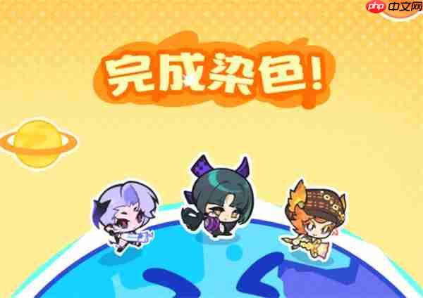 乱涂彩世界希尔米战斗组合搭配推荐