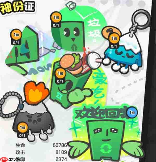 乱涂彩世界希尔米战斗组合搭配推荐