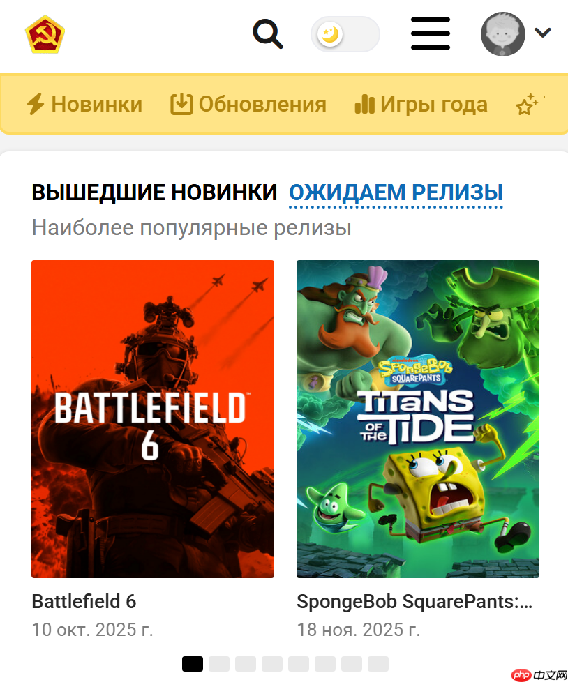 byrutor官方正版链接 byrutor网页入口