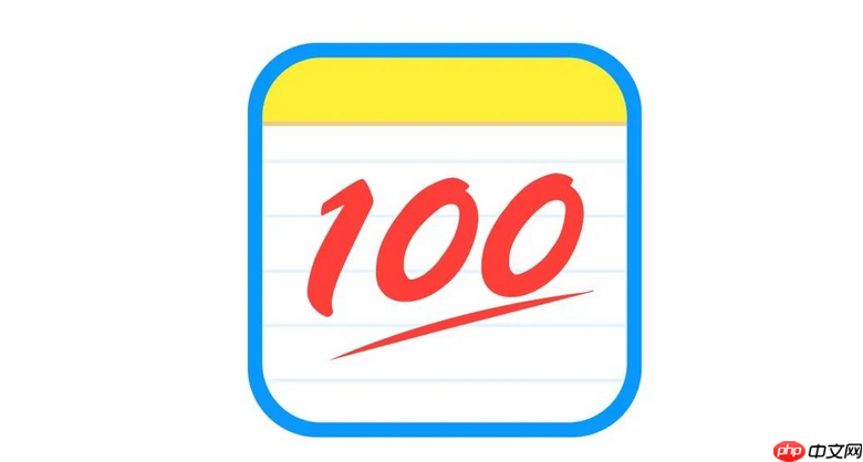 作业帮全科学习笔怎么绑定_作业帮学习笔二代配对教程