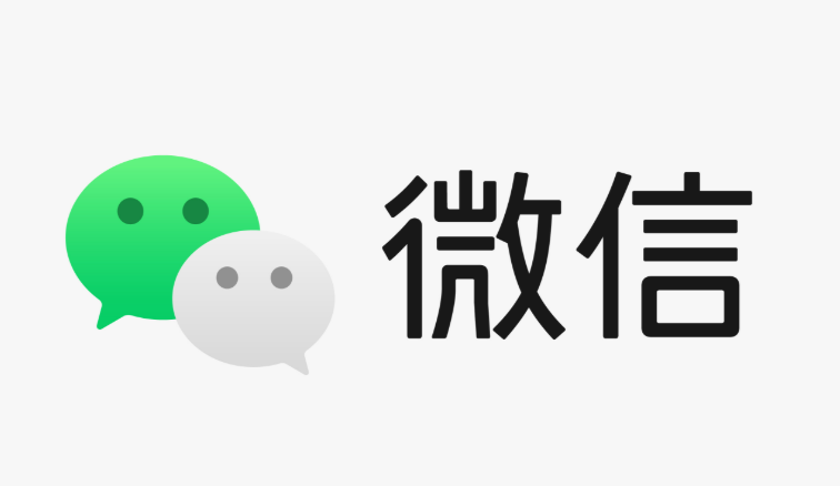 微信拍了拍怎么设置文字_微信拍一拍后缀自定义教程 - 98游戏