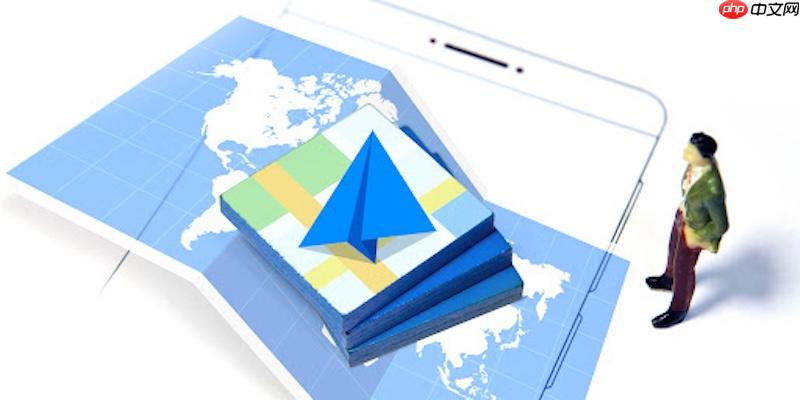 高德地图如何开启夜间模式护眼 高德地图如何调整屏幕亮度保护