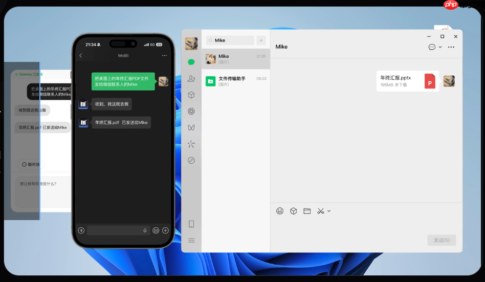 OpenClaw中文版Molili杀疯了！自定义大模型上线，自由度直接拉满
