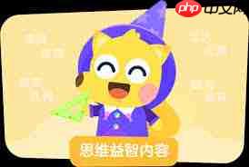 有道卡搭app如何听故事