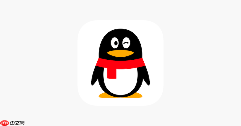 qq怎么查看封号记录_qq安全中心违规查询