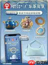 如何获得霸王茶姬微笑江豚托特包