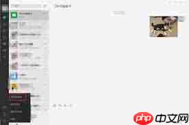 电视怎么看视频号直播