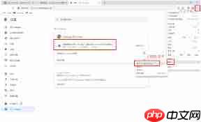 如何查看谷歌浏览器版本号