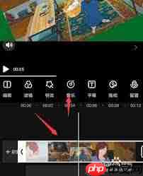 爱剪辑如何提取视频音频