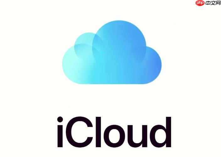 icloud drive文件不见了怎么办 icloud云盘文件丢失【寻回】