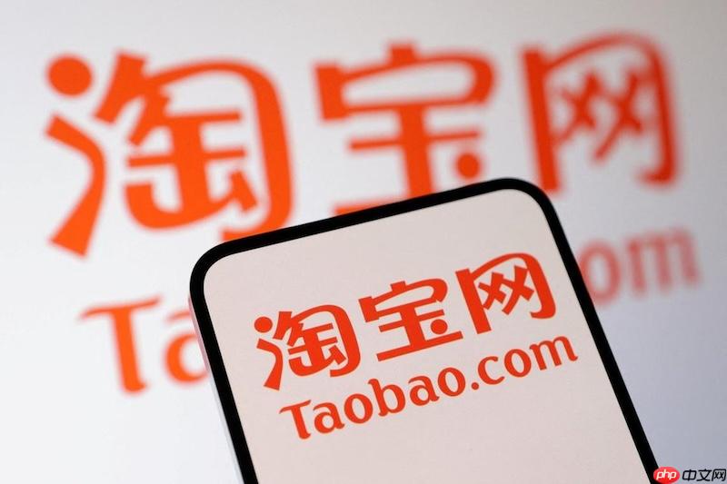 淘宝怎么修改收货地址_淘宝新增收货地址教程